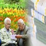 بازنشتگان